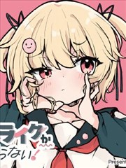 十万个冷笑话漫画白雪公主